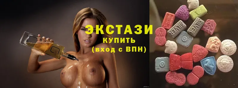 Ecstasy бентли Лангепас